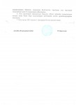 25.07.22 1